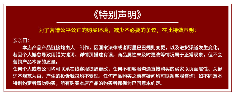 深海精華 新西蘭鱈魚骨干貨批發(fā)，解鎖煲湯養(yǎng)生新境界