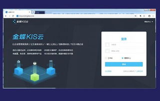 青海零售軟件價格行情及西寧易門供應(yīng)分析