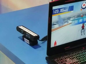 丟掉輔助設備，來我家客廳滑雪 當虛擬與現實碰撞的零售新體驗